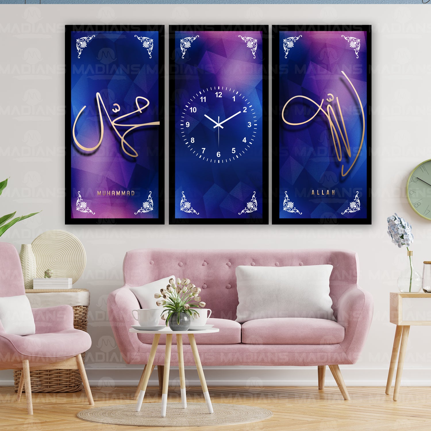 Allah - Muhammad - Purple - 3 Panel Wall Clock