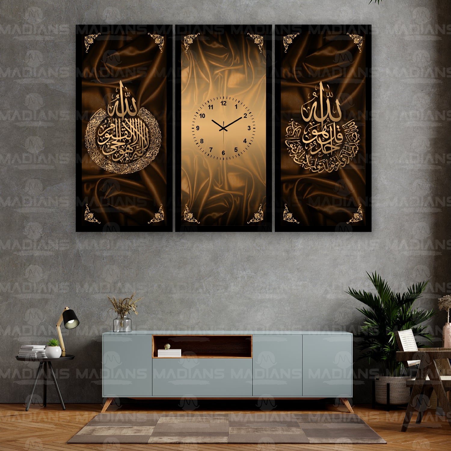 Ayatul Kursi - 3 Panel Wall Clock
