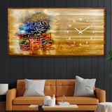 Loh e Qurani - Yellow - Digital Wall Clock