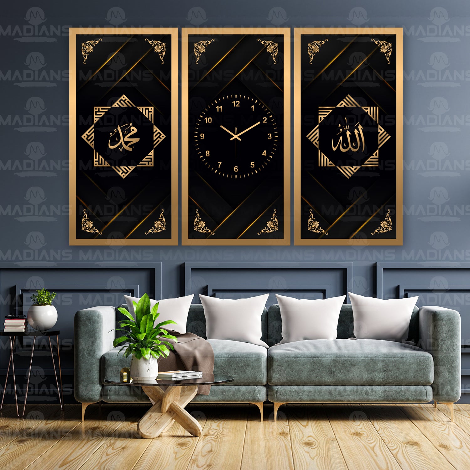 Allah - Muhammad - Golden - 3 Panel Wall Clock