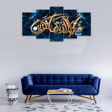 Fabi - Blue - Wall Art
